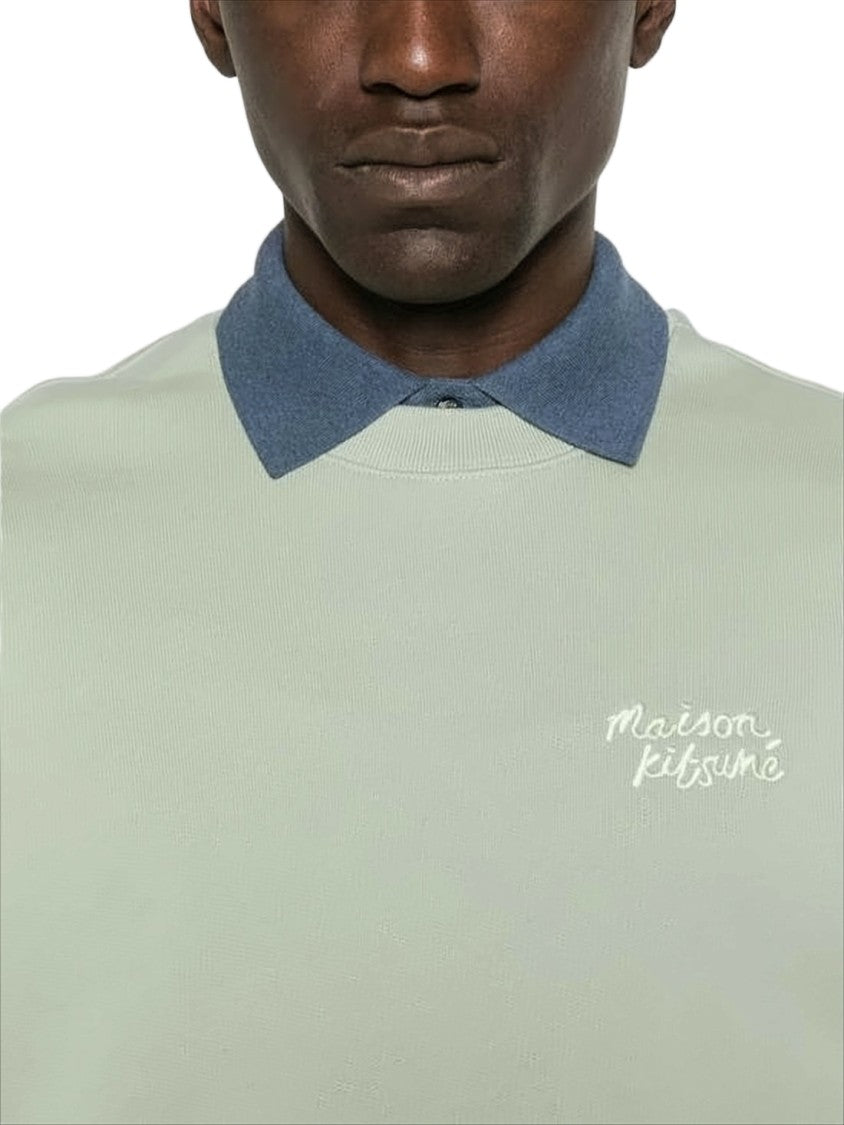 Maison Kitsuné Minimalist Long-Sleeve Cotton Sweatshirt With Subtle Logo