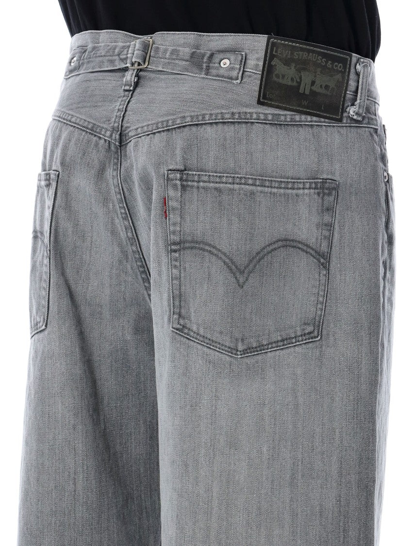 Junya Watanabe Wide Leg Cotton Denim Jeans