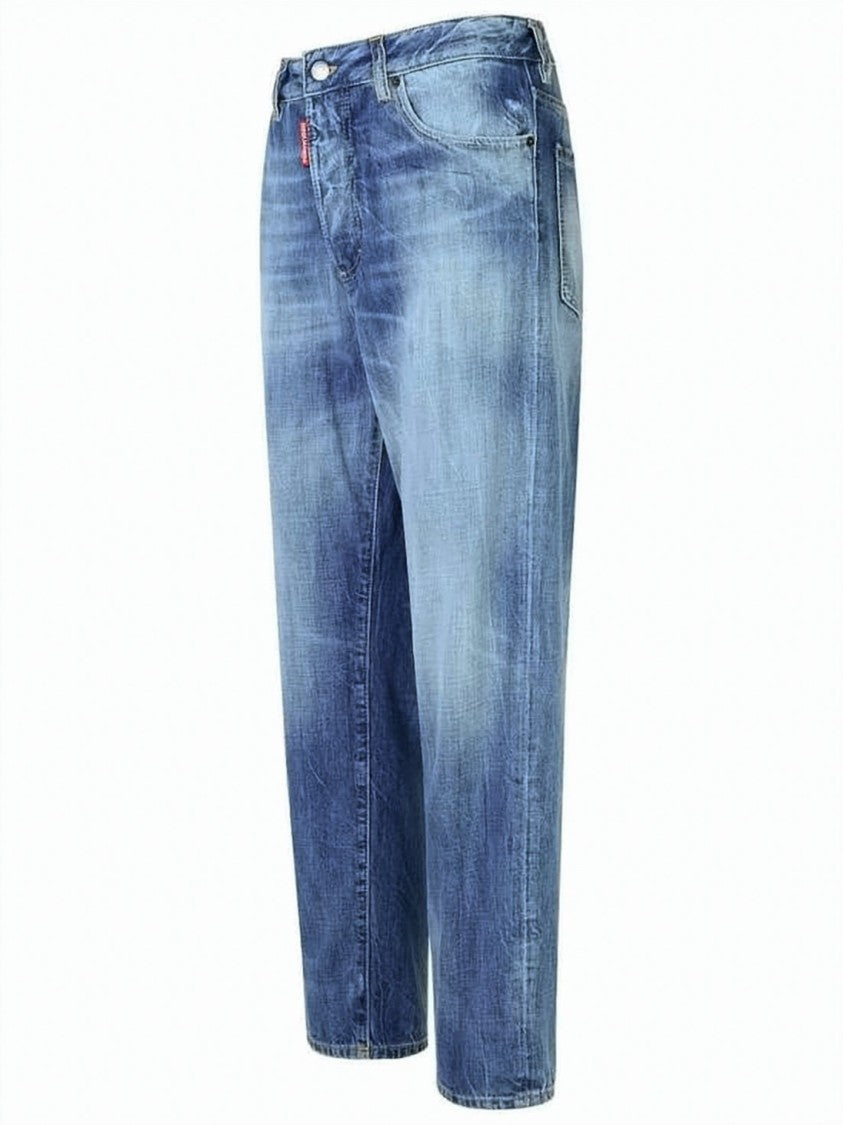 Dsquared2 Classic Five-Pocket Denim Trousers With Subtle Whiskering