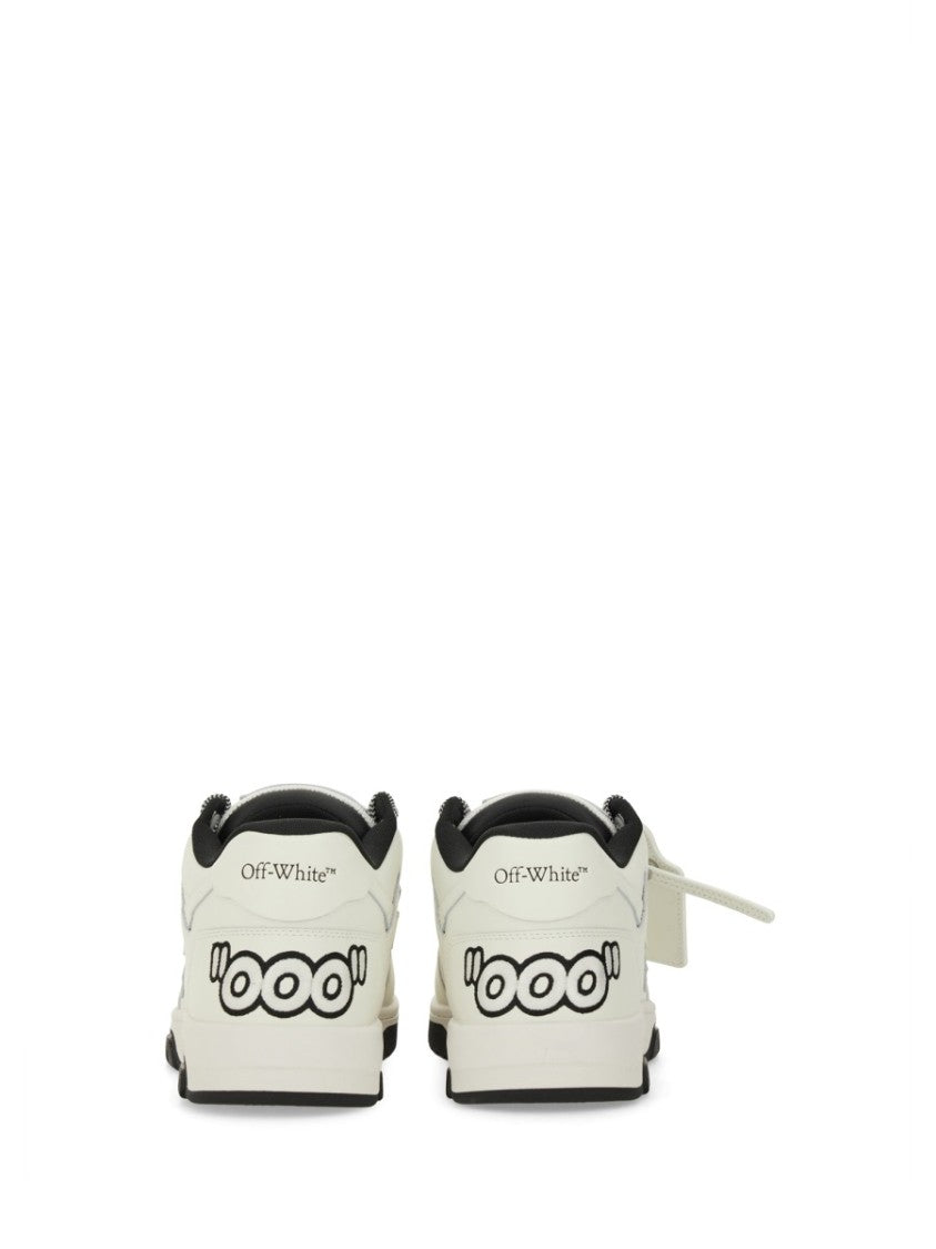 Off-White "Out Of Office Patch" Sneaker