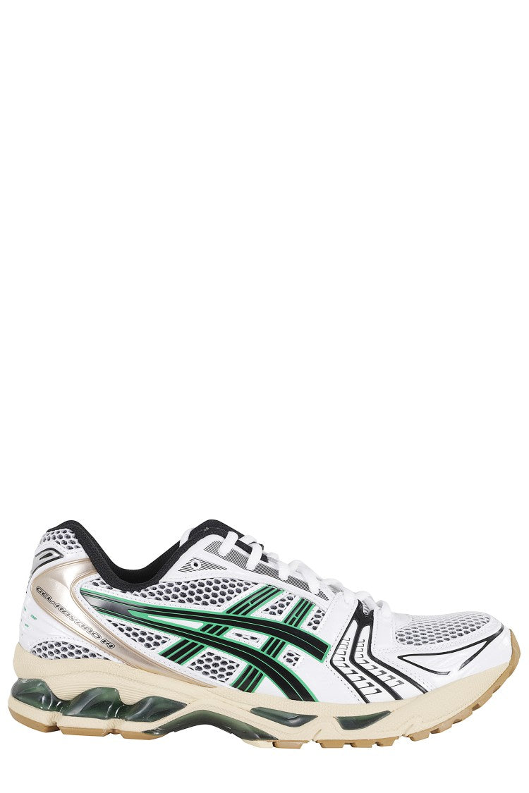 Asics White Beige Gel Kayano 14 Faux-Leather Sneakers