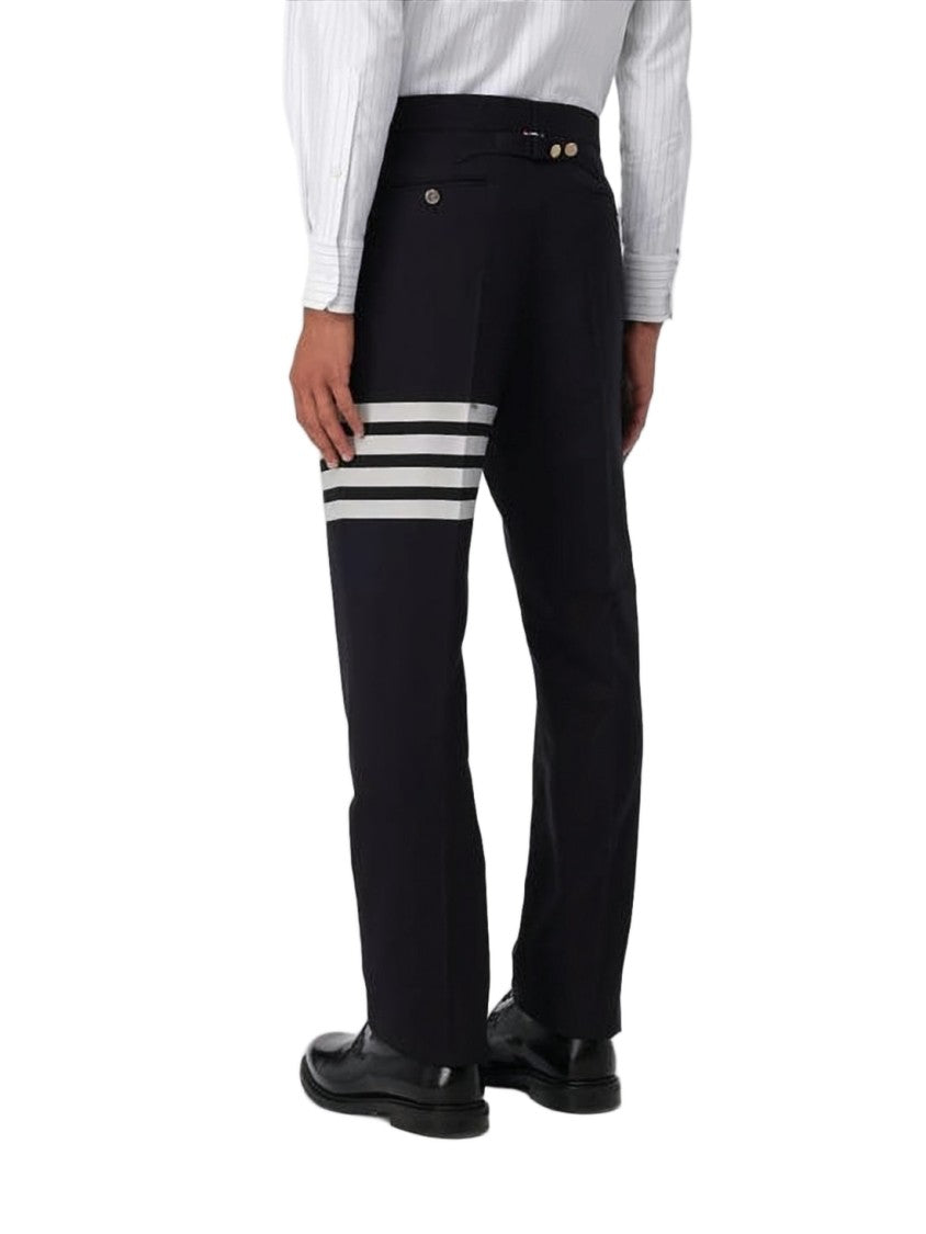 Thom Browne Tailored Straight Leg Suit Pants