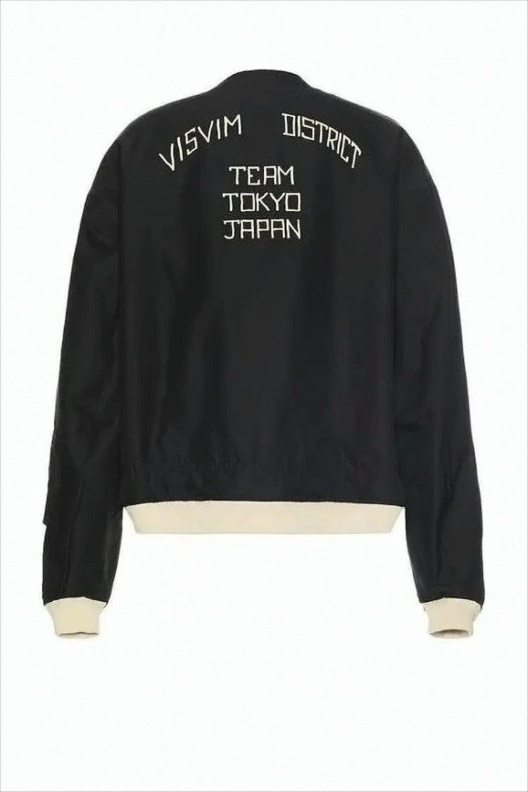 Visvim Reversible Black And Mint Silk Blend Jacket