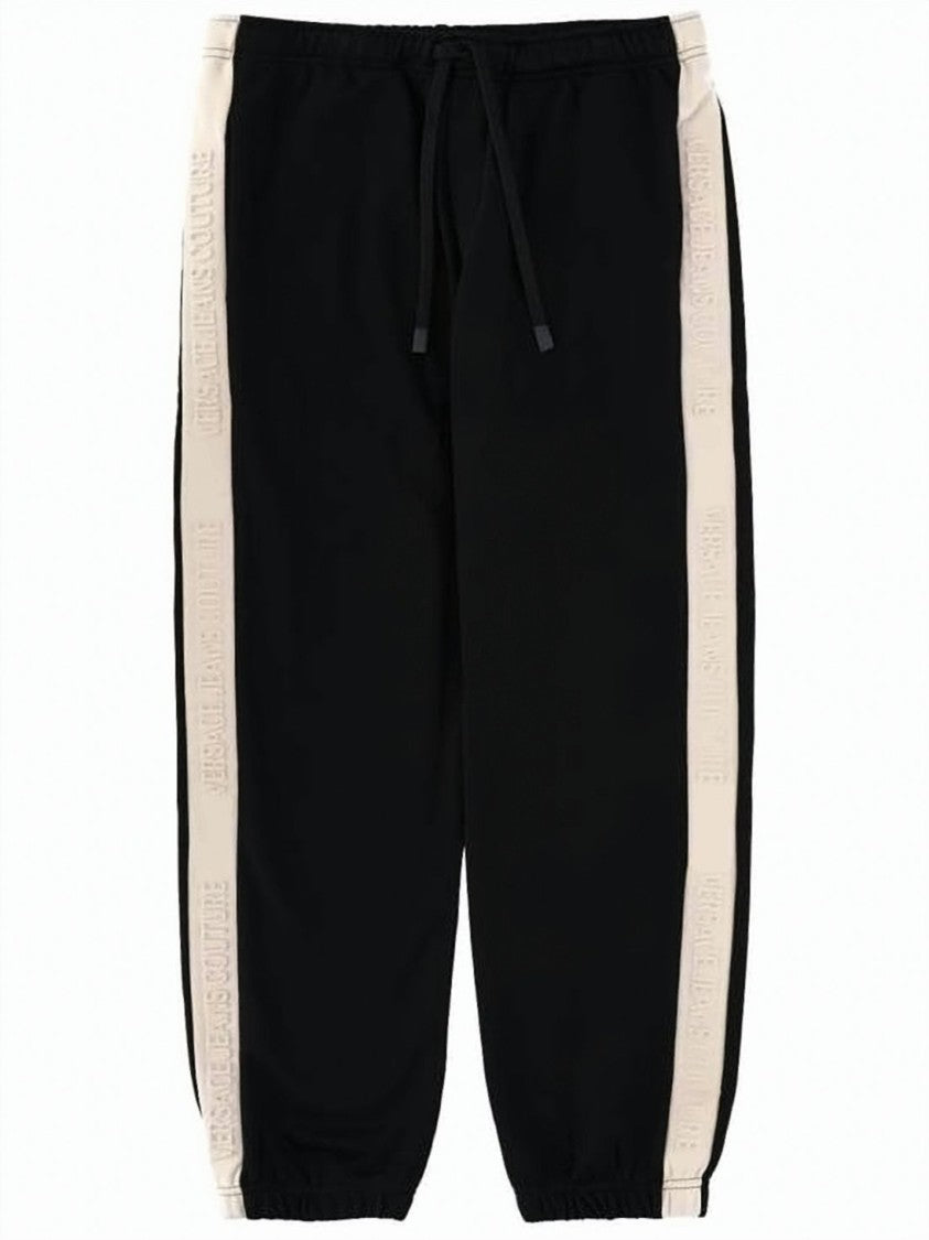 Versace Jogger Pants With Contrasting Side Stripes