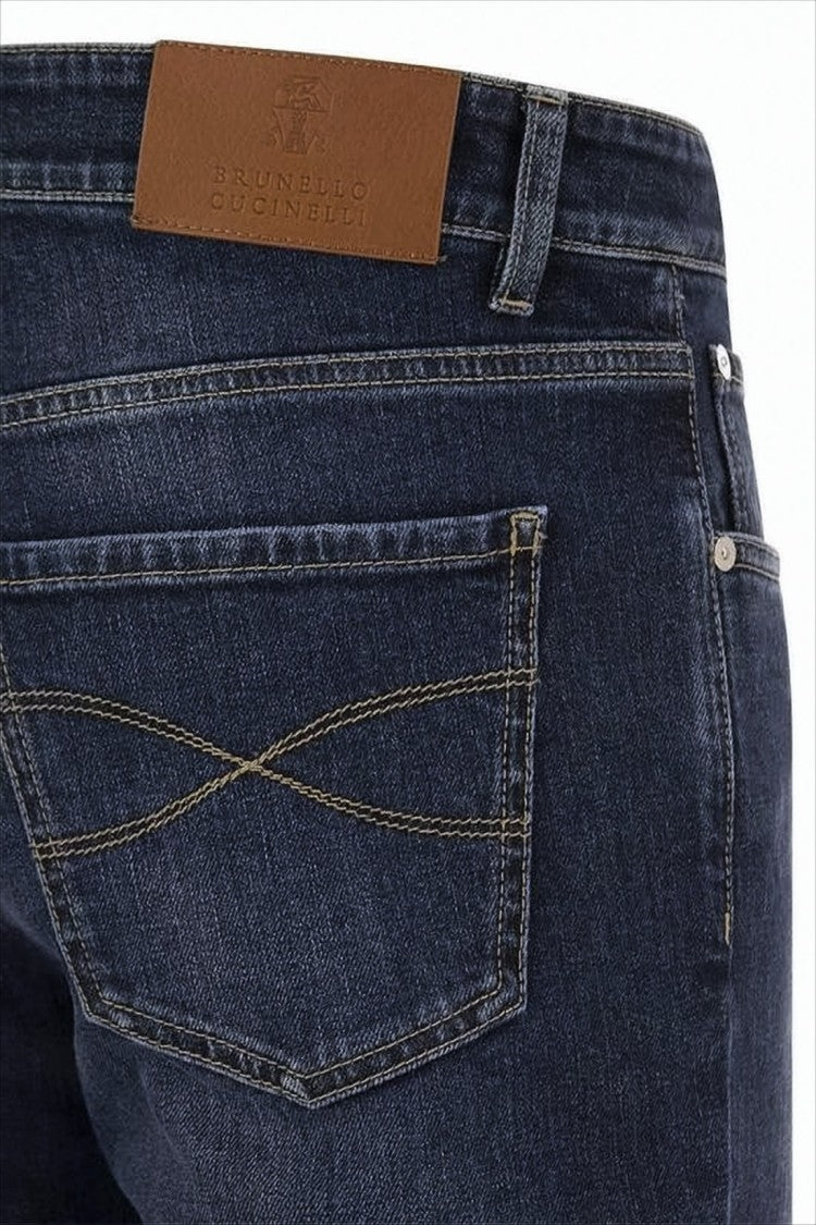Brunello Cucinelli Slim Fit Denim Pants