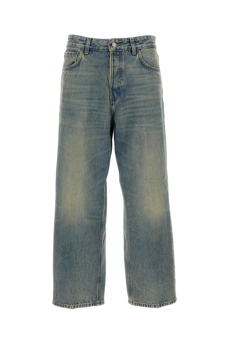 Haikure Betty Earth Blue Jeans