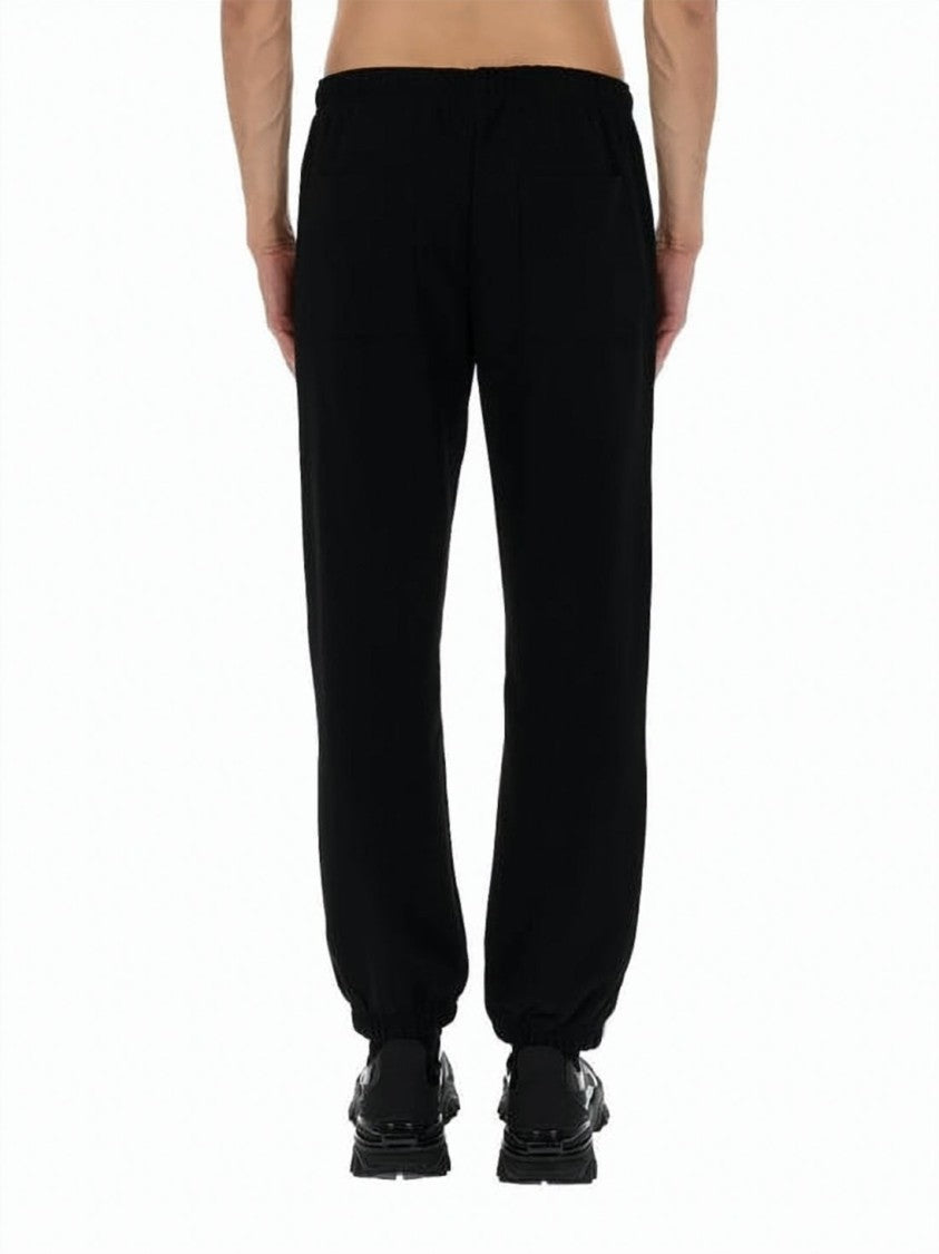 Versace Jogger Pants With Contrasting Side Stripes