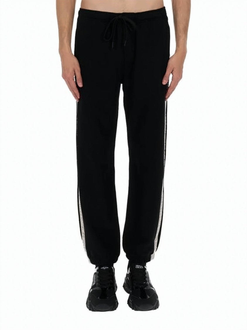 Versace Jogger Pants With Contrasting Side Stripes