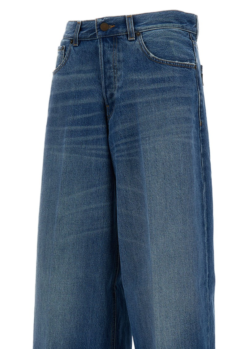 Haikure Bethany Real Blue Jeans