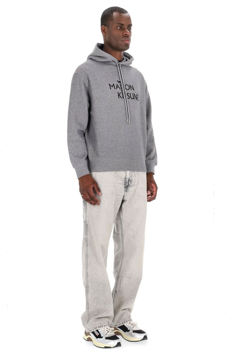 Maison Kitsuné Cropped Grey Hoodie With Drawstring Hood And Bold Logo