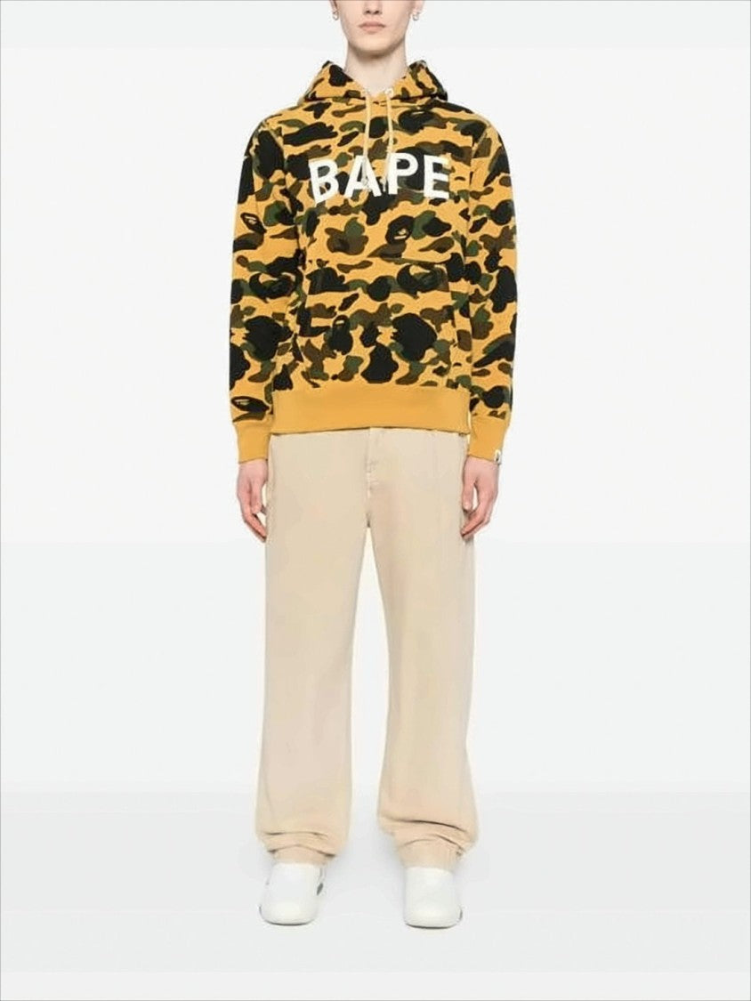 Bape Bape Camouflage Hoodie With Drawstring Hood