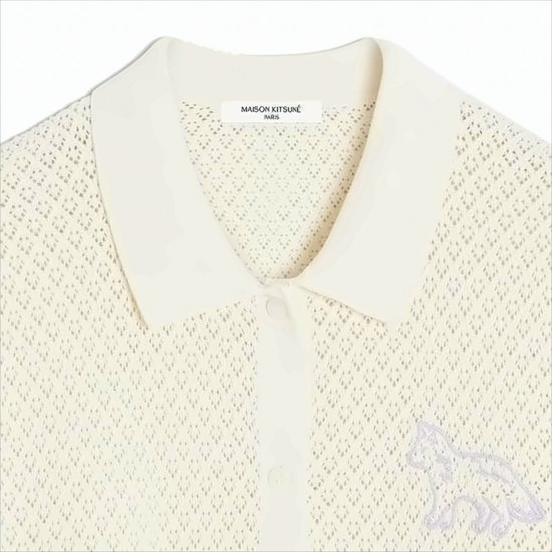 Maison Kitsuné Short-Sleeved Cotton Cardigan With Open-Knit Design