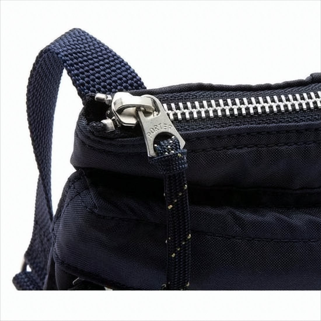 Porter Rectangular Crossbody Bag With Durable Fabric And Adjustable Strap