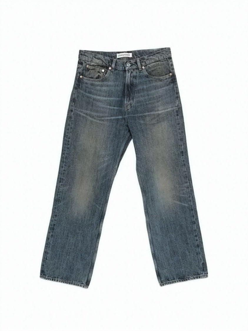 Our Legacy Relaxed-Fit Denim Jeans With Faded Wash And Whiskering