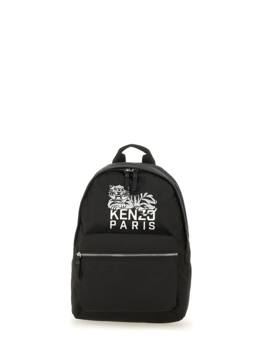 Kenzo Kenzo Happy Tiger Graphic Backpack In Durable Polyester