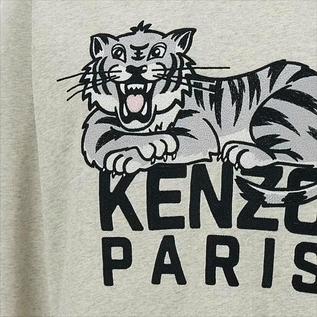 Kenzo Relaxed Fit Long-Sleeve Sweatshirt With Bold Tiger Graphic