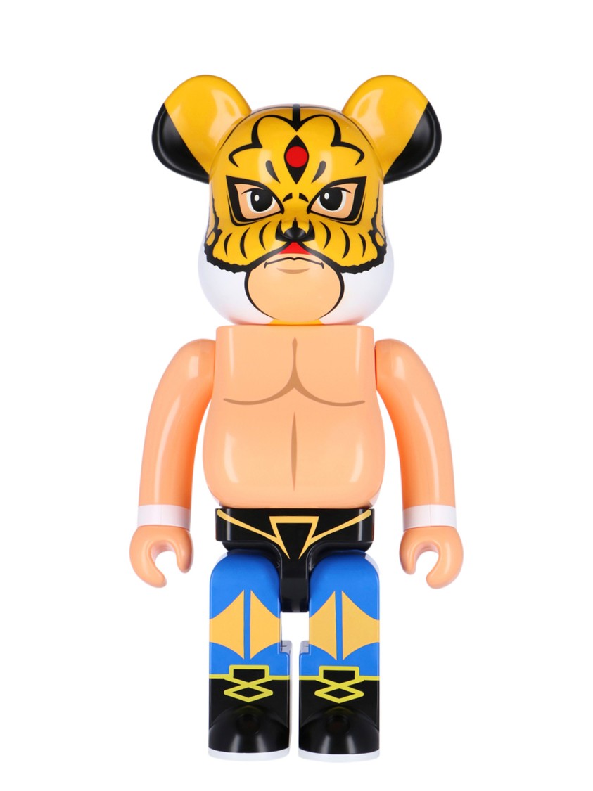 Medicom Toy Logo Beanie – Green