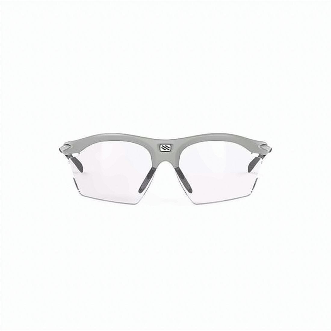 Rudy Project Semi-Rimless Matte Grey Sunglasses With Light Purple Lenses