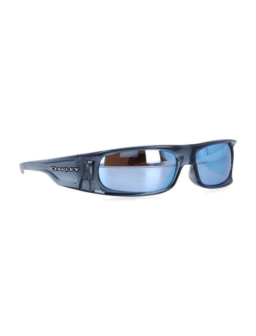 Oakley Highland High-Wrap Sunglasses