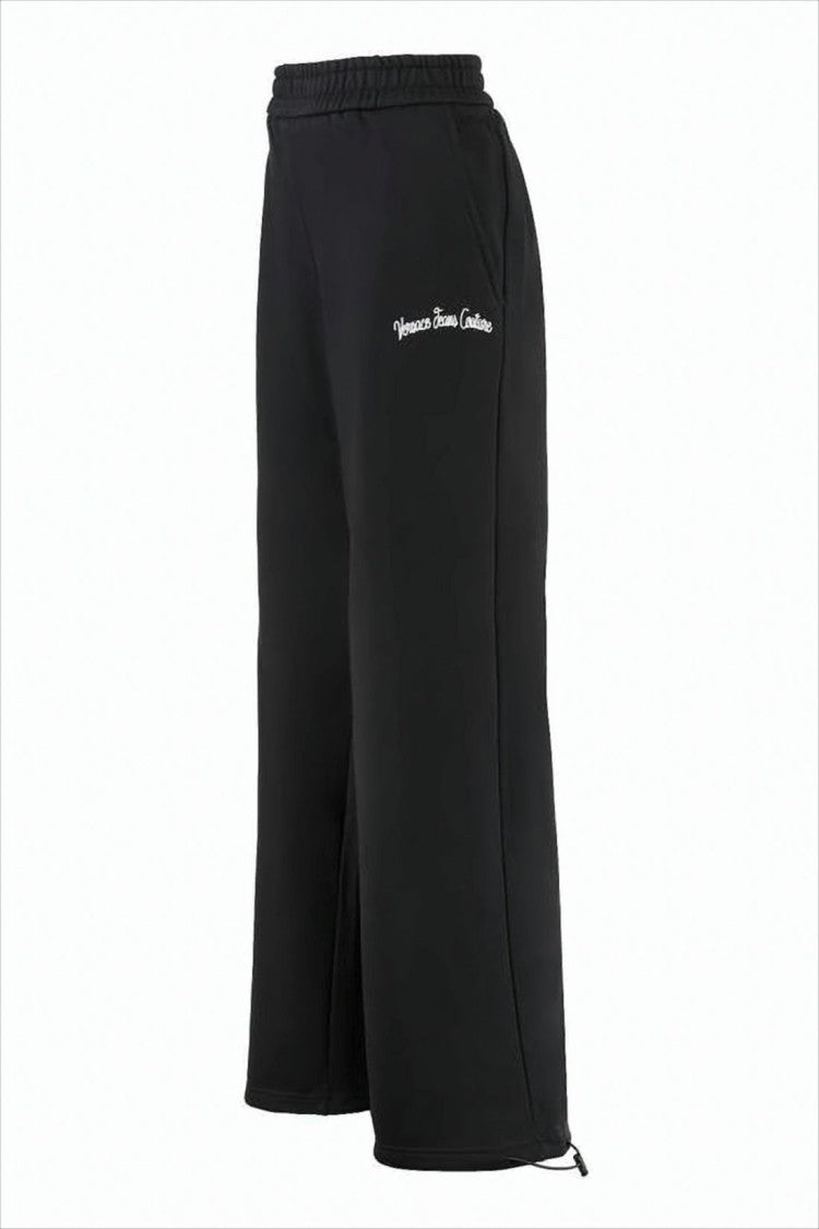 Versace Wide-Leg Jogger Pants With Adjustable Hem And Embroidered Branding