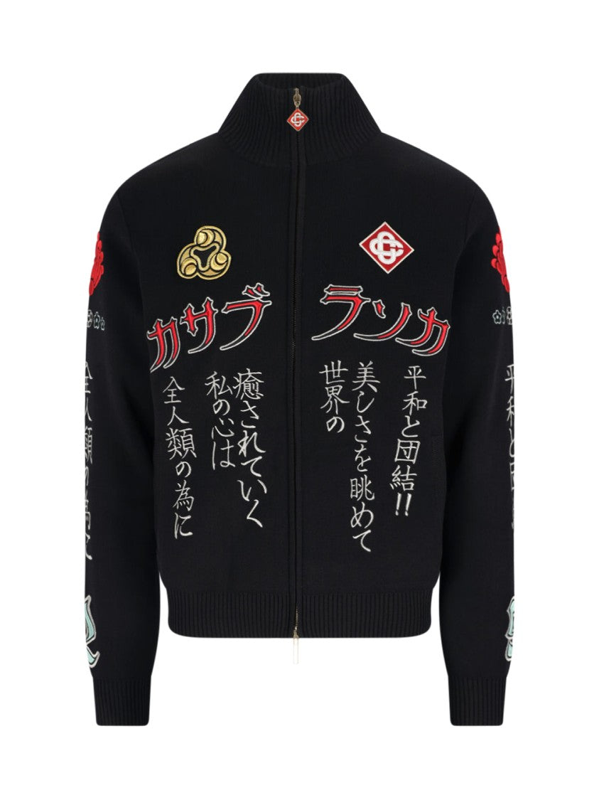 Casablanca Black Jacket With Structured Silhouette And High Collar