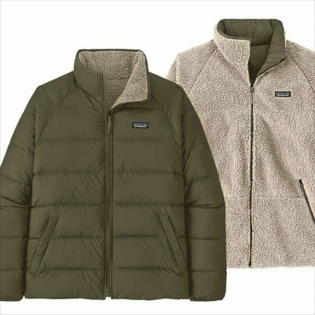Patagonia Reversible Quilted Jacket With Sherpa Fleece And High Collar