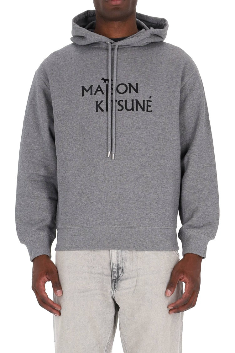 Maison Kitsuné Cropped Grey Hoodie With Drawstring Hood And Bold Logo
