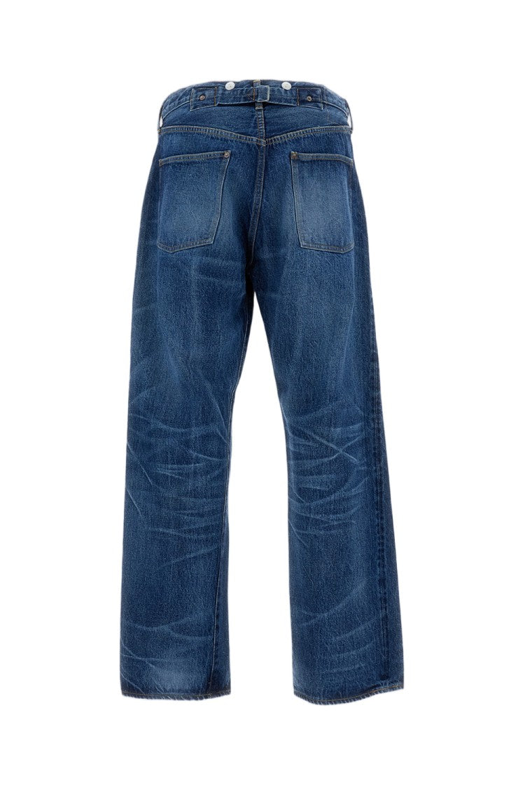 Kaptain Sunshine Regular Fit Straight-Leg Jeans With Vintage Wash