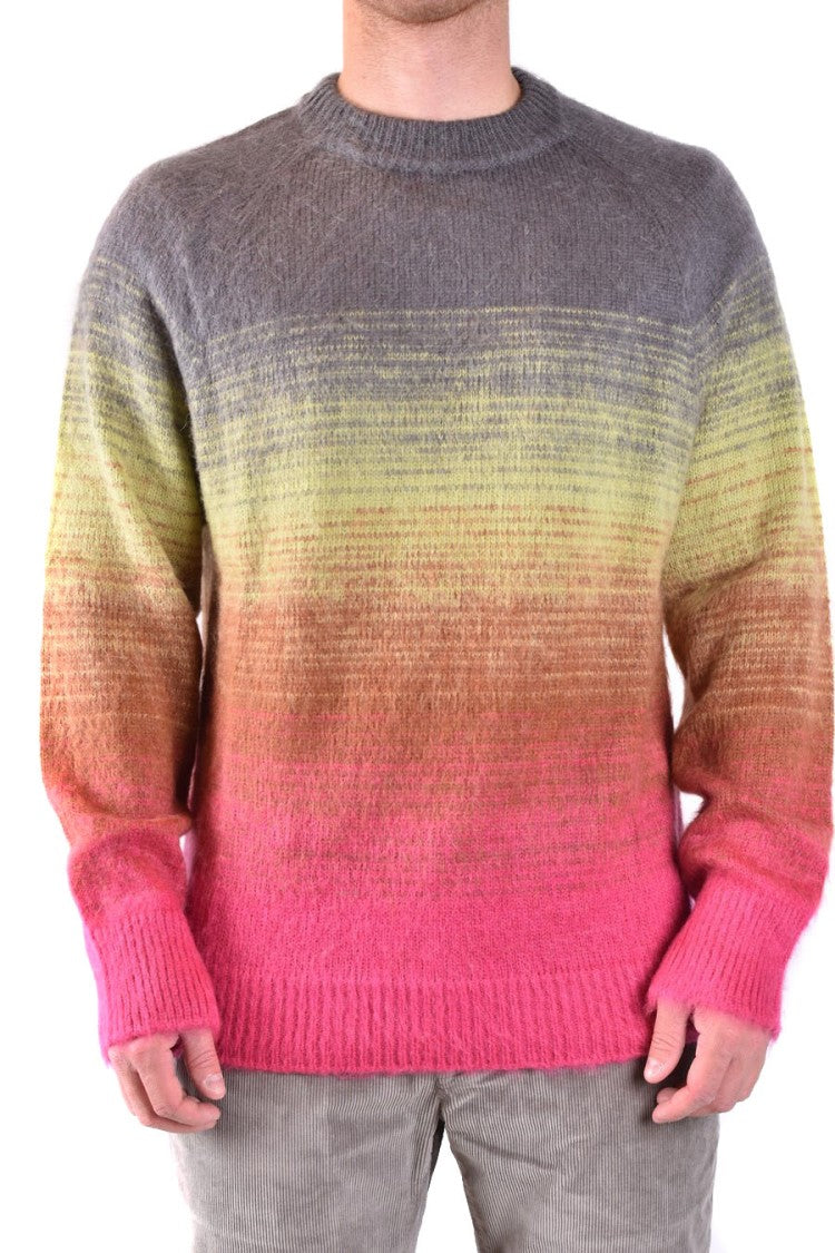 Laneus Multicolor Gradient Knit Sweater