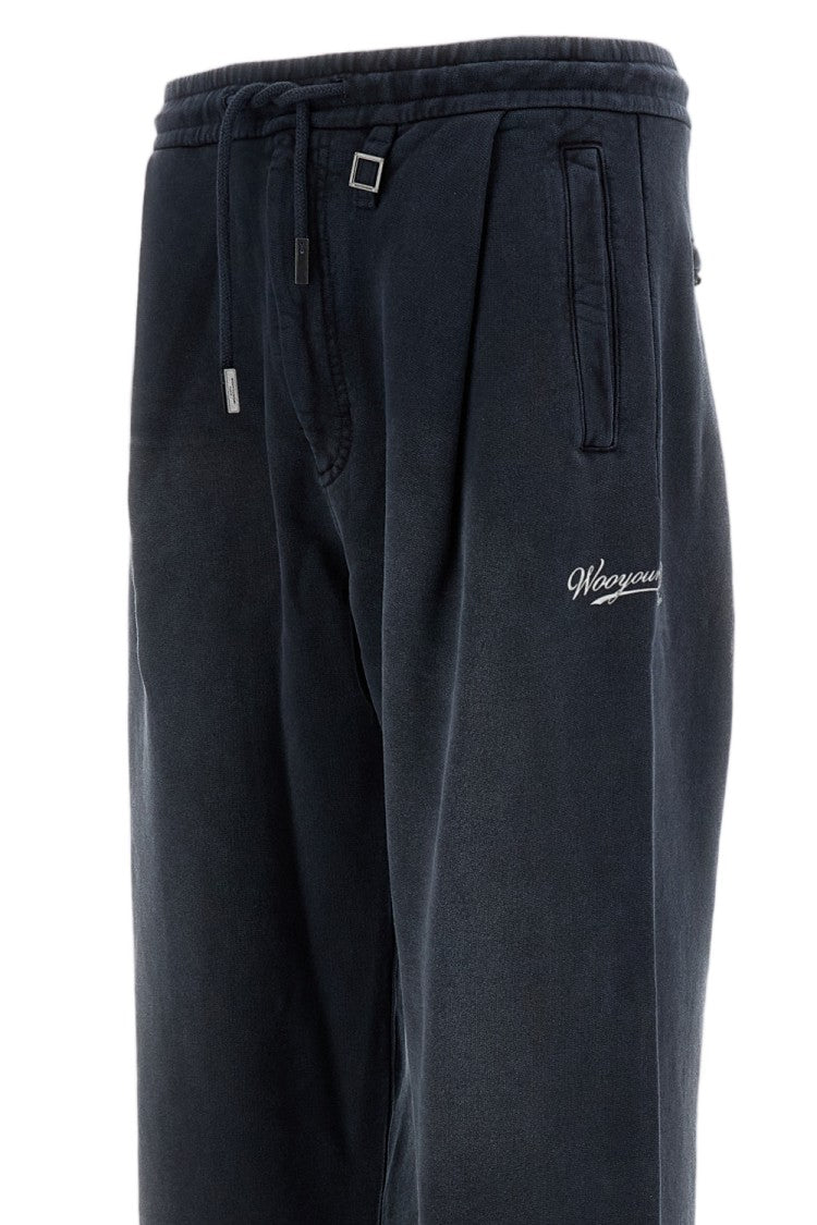 Wooyoungmi Wide-Leg Cotton Drawstring Trousers With Vintage Wash