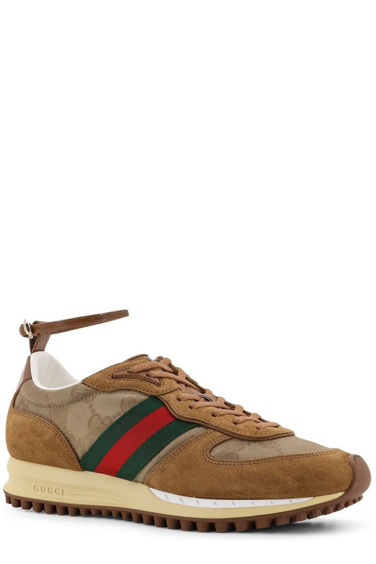 Gucci Beige And Brown Suede Sneakers