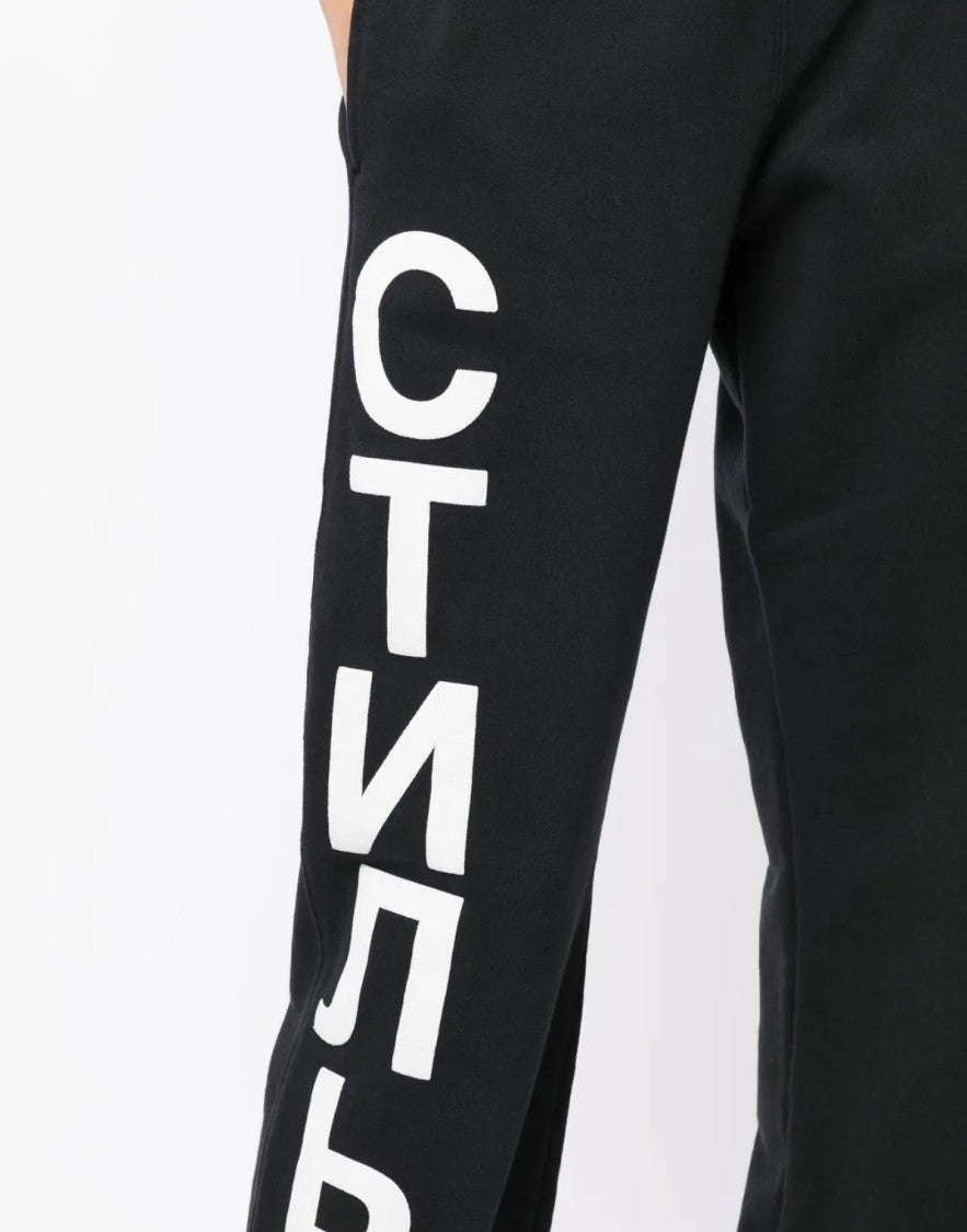 Heron Preston Nf Ctnmb Logo Joggers