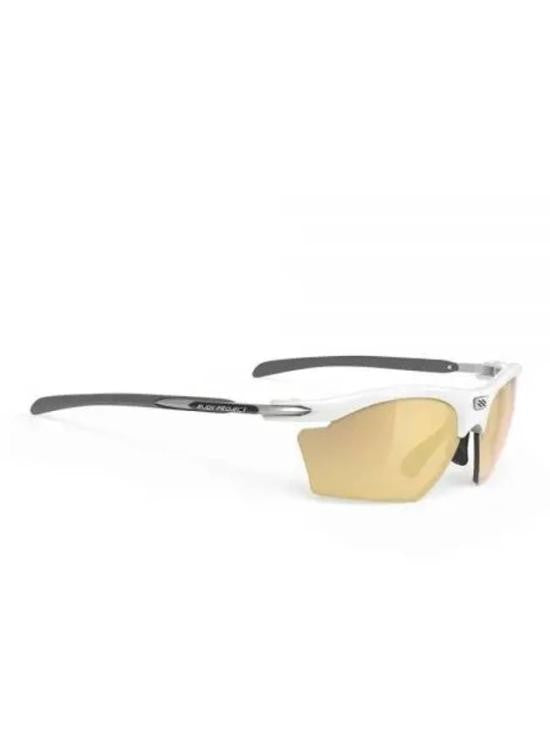 Rudy Project Sporty White And Black Sunglasses With Gold-Tinted Lenses