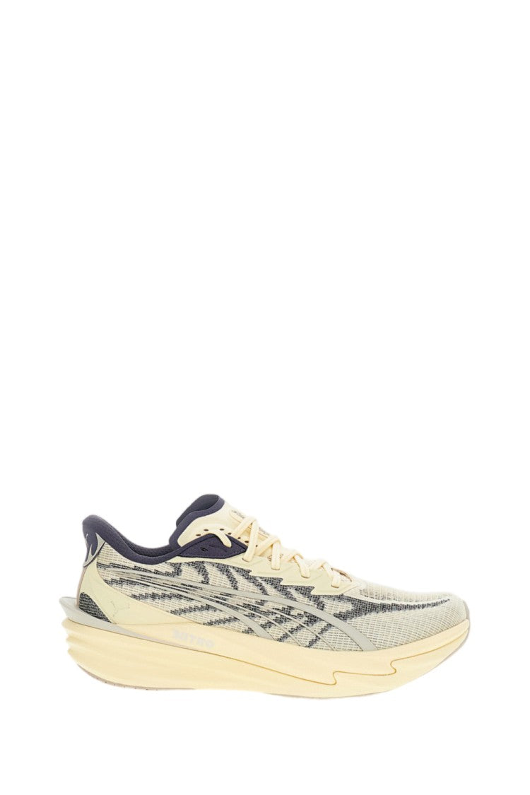 Puma Nitrofoam-Enhanced Beige Running Sneakers With Pumagrip Outsole