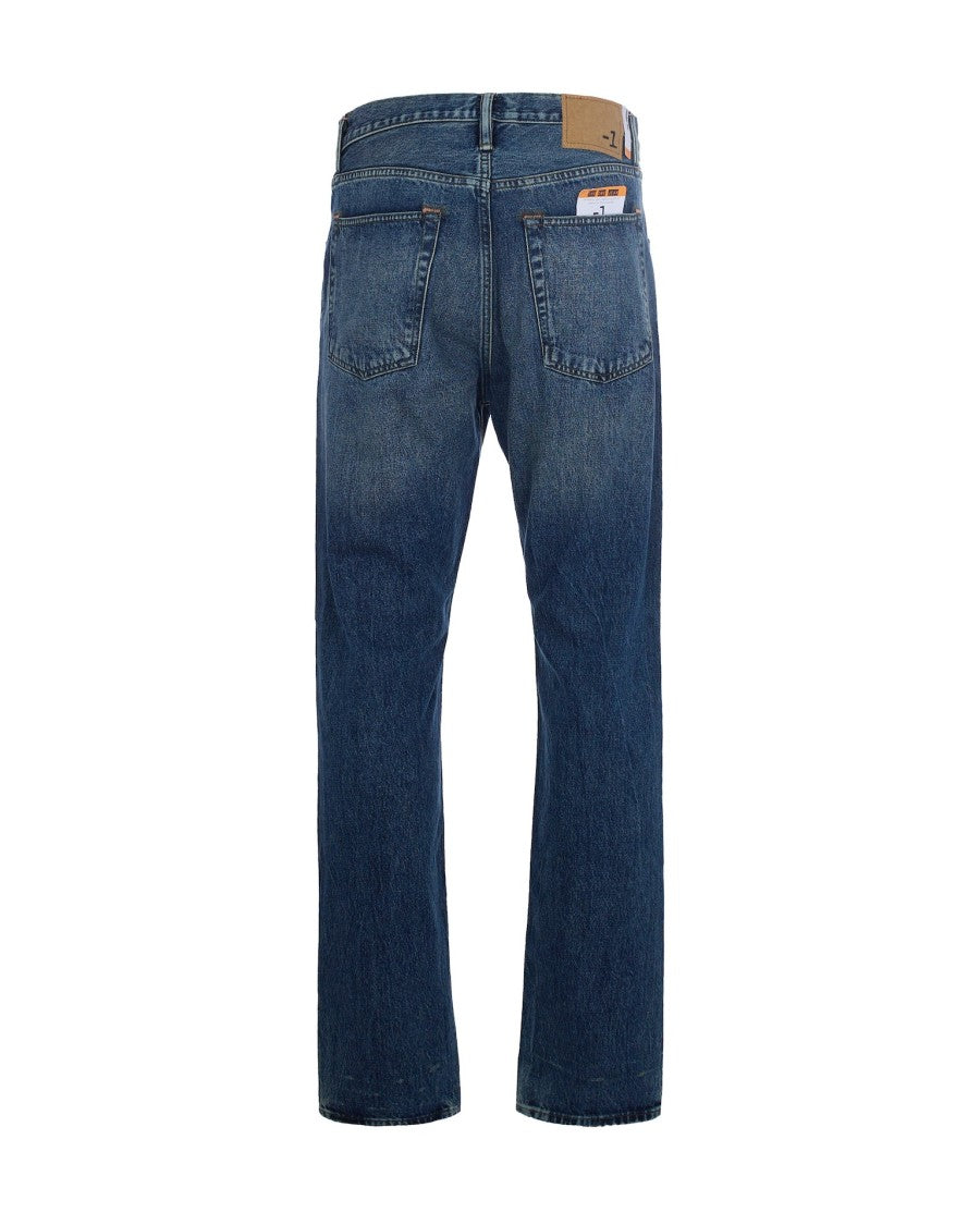 Minus One Jeans The One Jean Dark Authentic