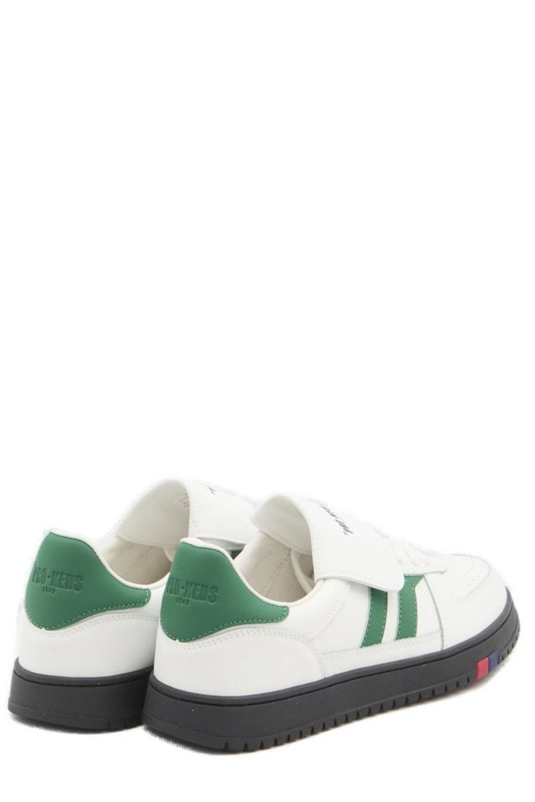 Pro Classic White Sneakers With Minimalist Design