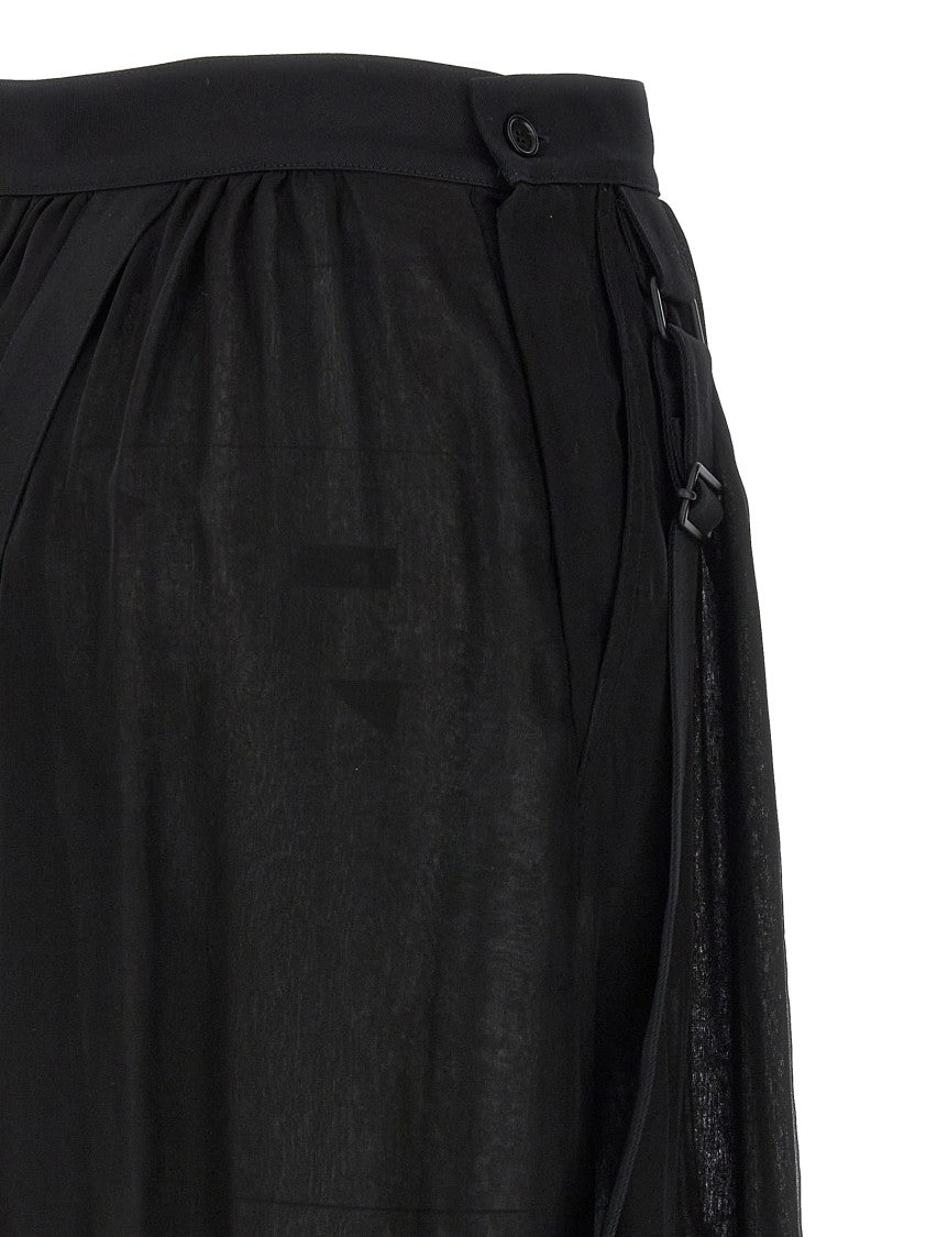 Max Mara 'Jedy' Skirt
