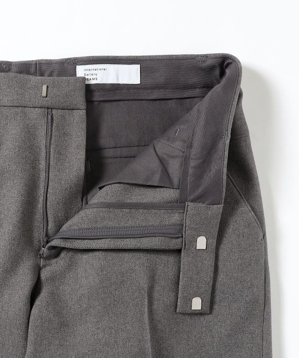 Beams Semi-Wide Grey Trousers With Straight Silhouette