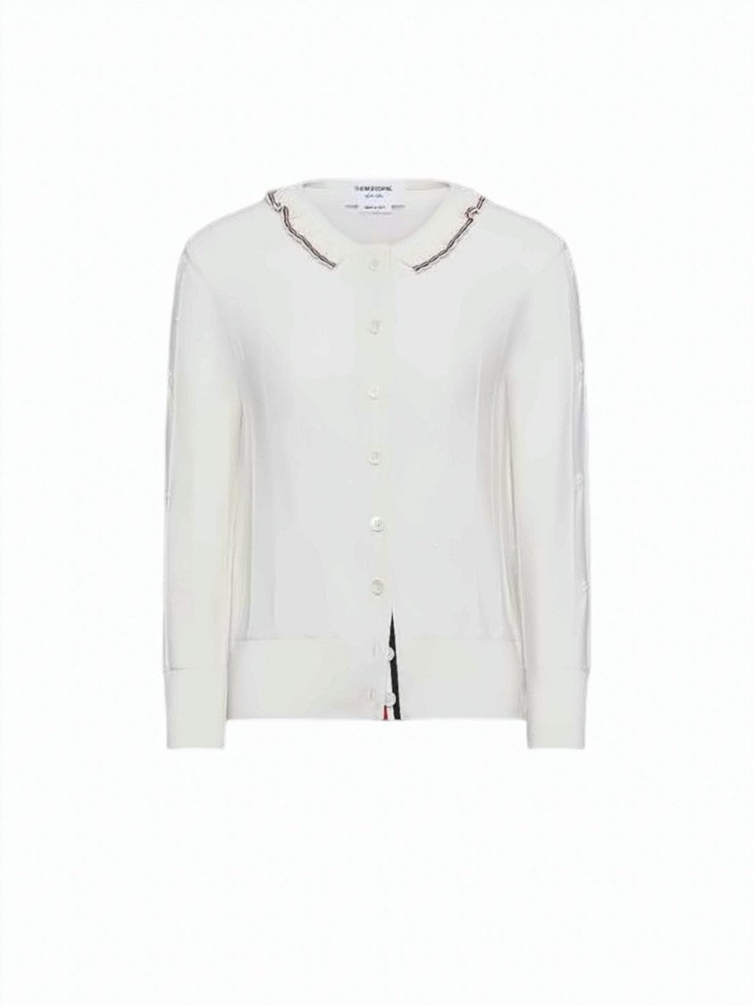 Thom Browne Button-Down Cardigan With Vertical Ribbing And Trim