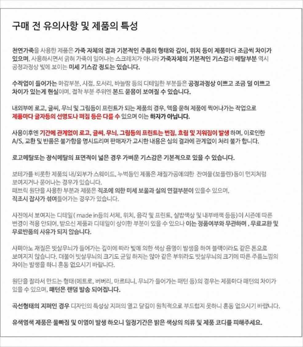 Balenciaga Textured Calf Leather Bifold Wallet With Embossed Logo