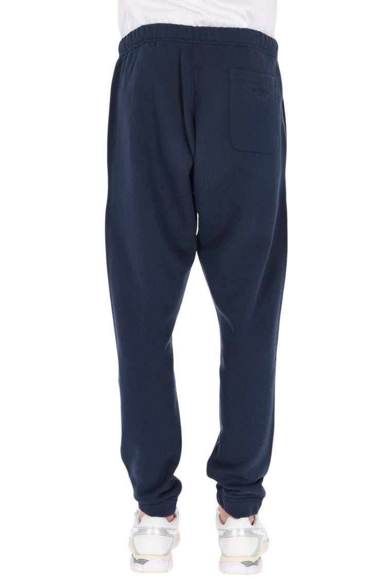 Kenzo Pure Cotton Sportswear Joggers