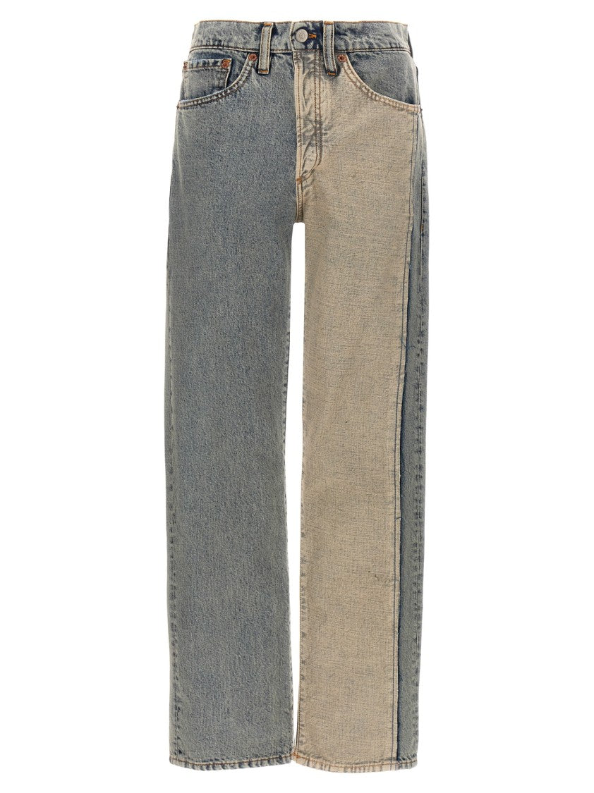 Mm6 By Maison Margiela Visible Stitching Jeans