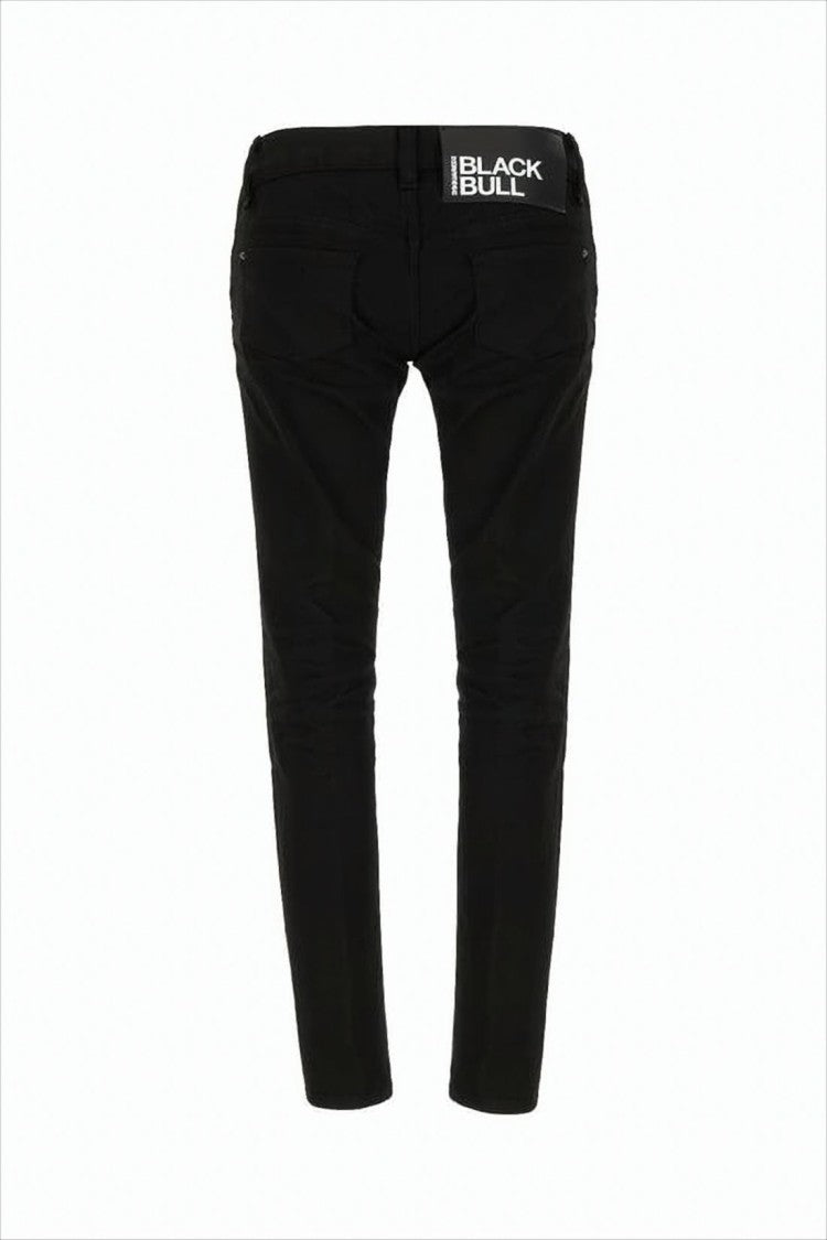 Dsquared2 Slim-Fit Denim Trousers