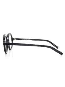 Masahiromaruyama Rounded Frame Sunglasses With Textured Finish