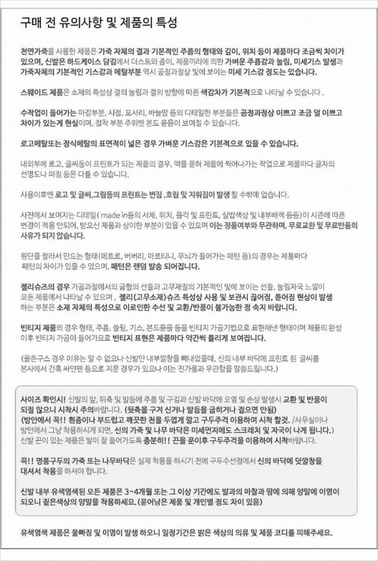 Prada White Leather And Grey Mesh Sneakers