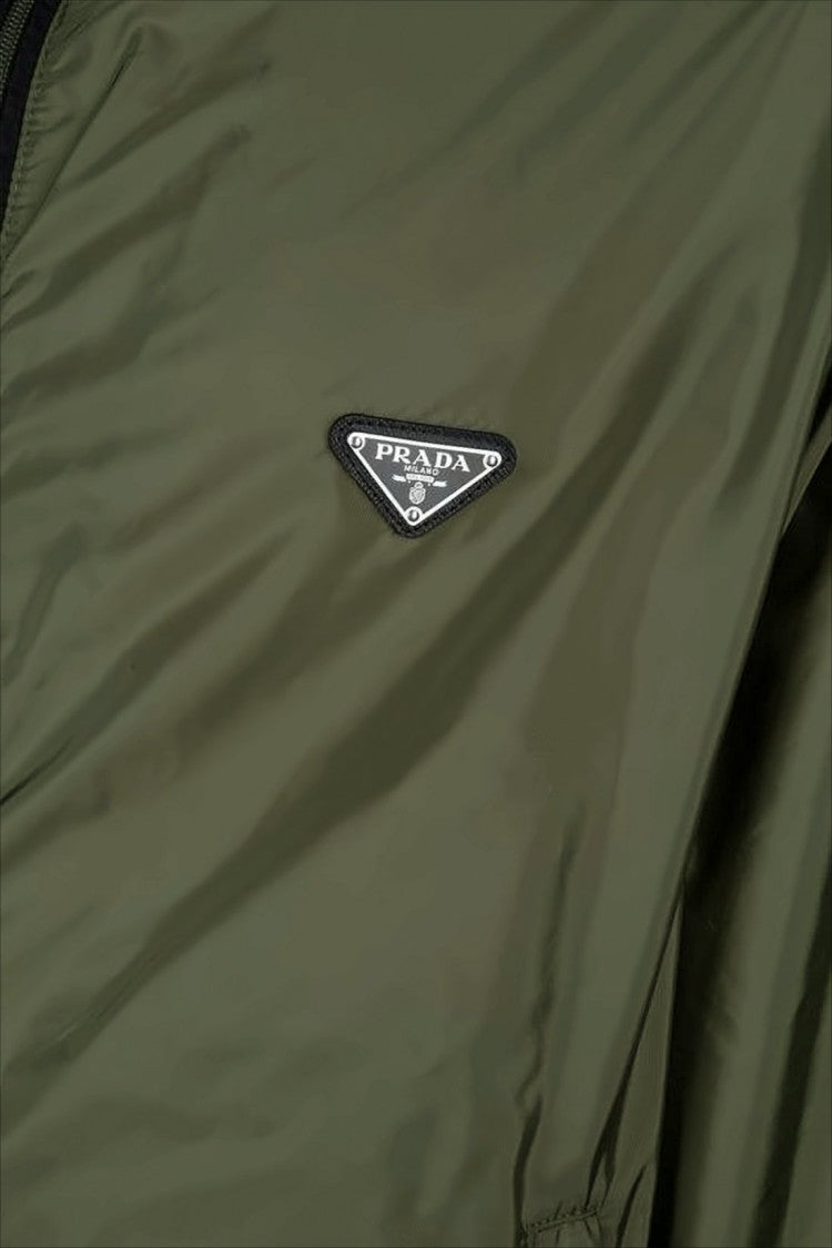 Prada Lightweight Hooded Jacket