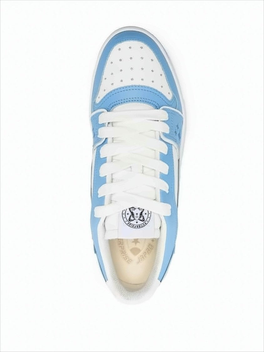 Enterprise Japan Low-Top Leather Sneakers With Winged Star Emblem