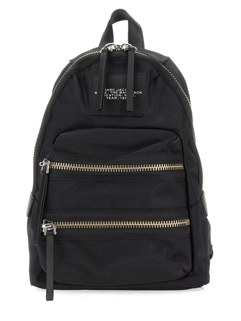 Marc Jacobs Medium Black Backpack With Rounded Silhouette And Silver Hardware