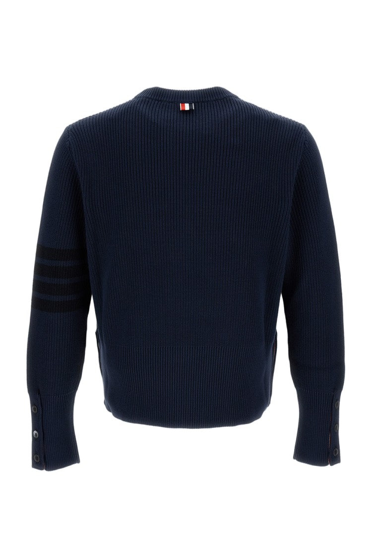 Thom Browne Cropped Crewneck Cardigan With Ribbed Trims