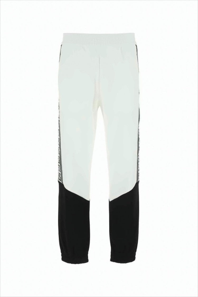 Fendi Two-Tone Jogger Pants With Side Stripe Detail